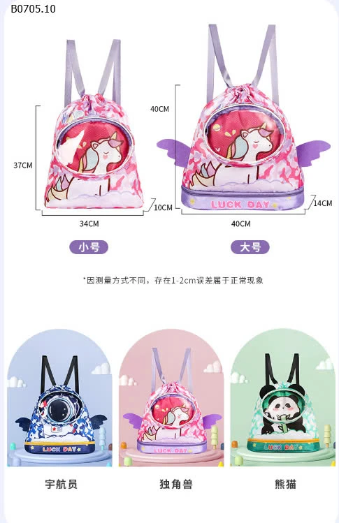 TÚI ĐỰNG ĐỒ BƠI CHO BÉ -sỉ 75k