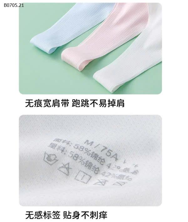 ÁO LÓT CHO BÉ GÁI -sỉ 68k