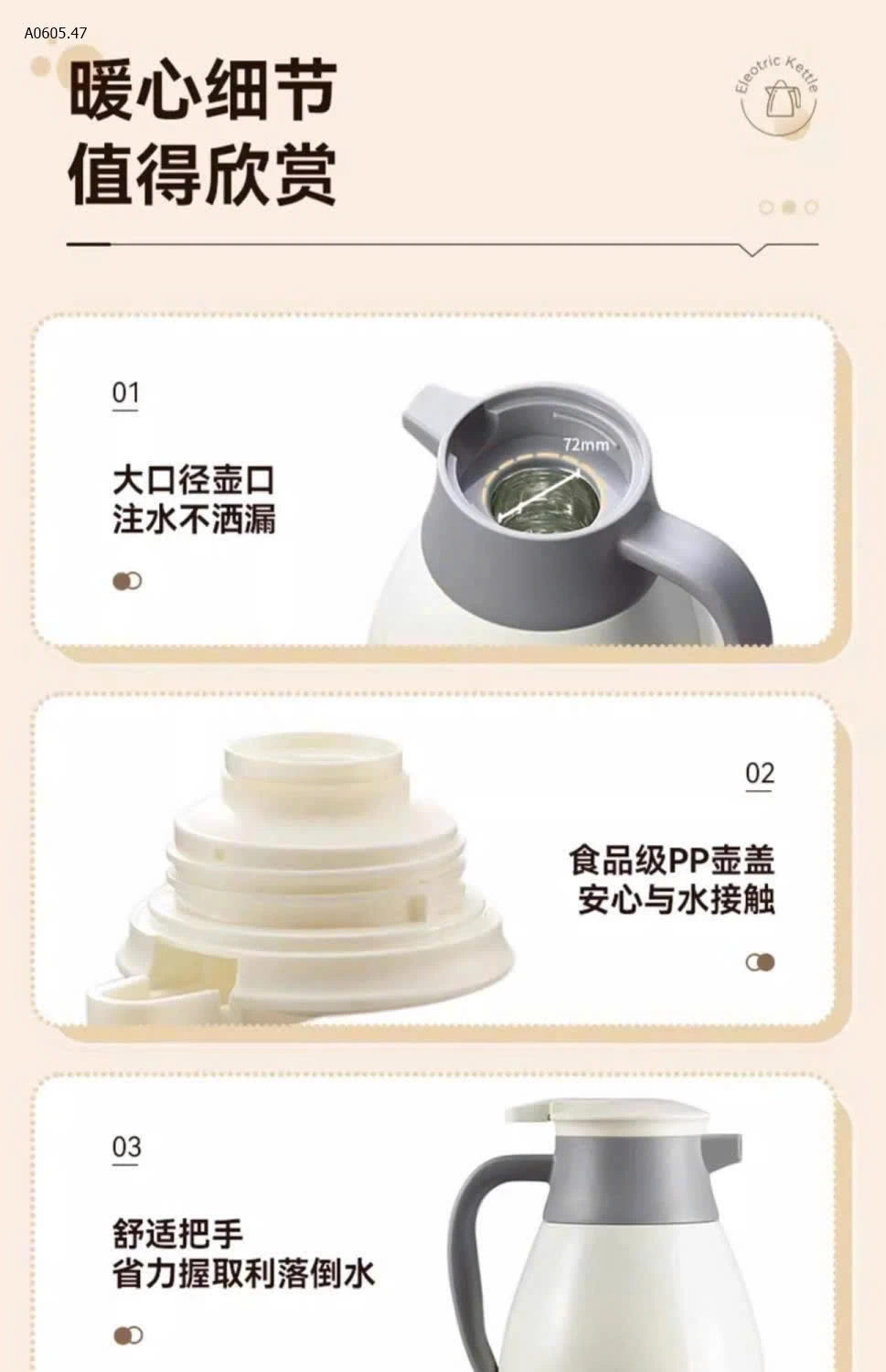 Phích nước giữ nhiệt của Bear-sỉ 280k