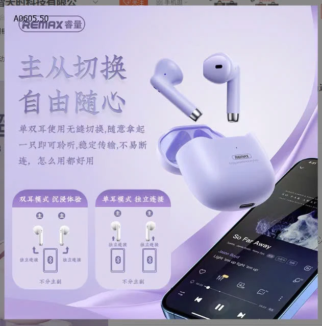 TAI NGHE Bluetooth HÃNG REMAX TWS-19 -sỉ 215k