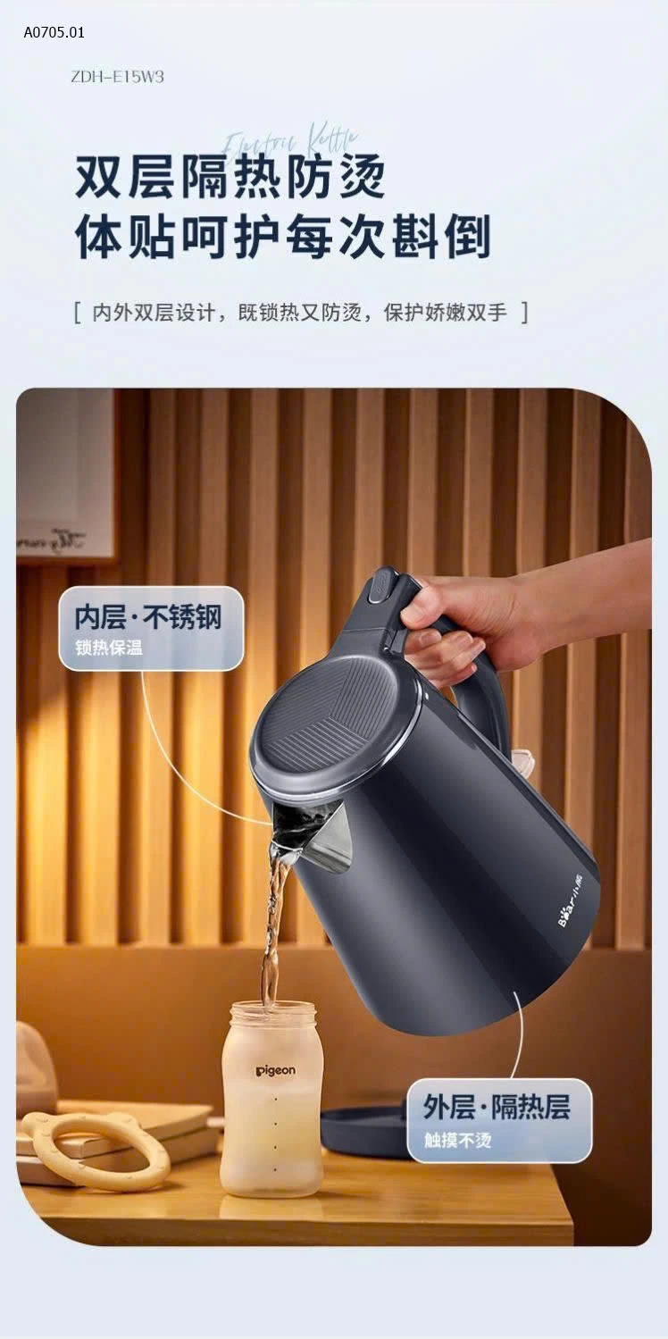 Ấm siêu tốc #BEAR -sỉ 360k