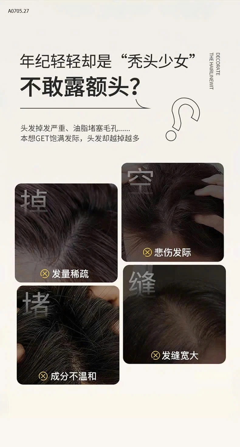 PHẤN CHE KHUYẾT ĐIỂM TÓC-sỉ 80k