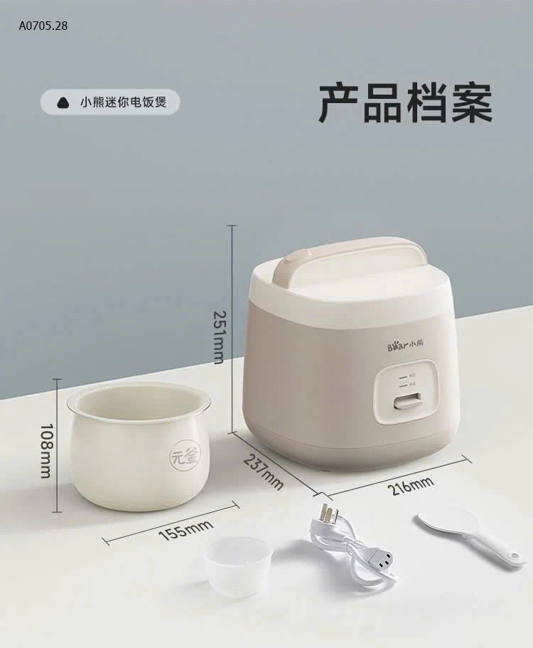 Nồi cơm bear-sỉ 470k