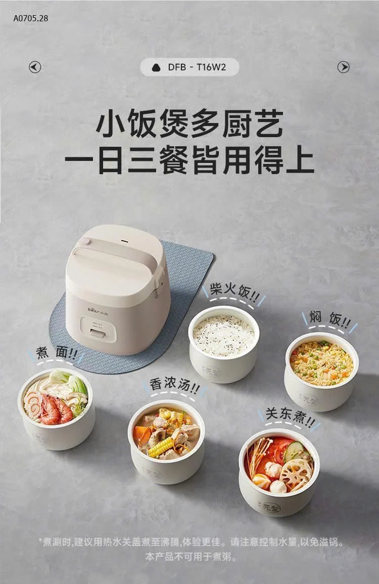 Nồi cơm bear-sỉ 470k