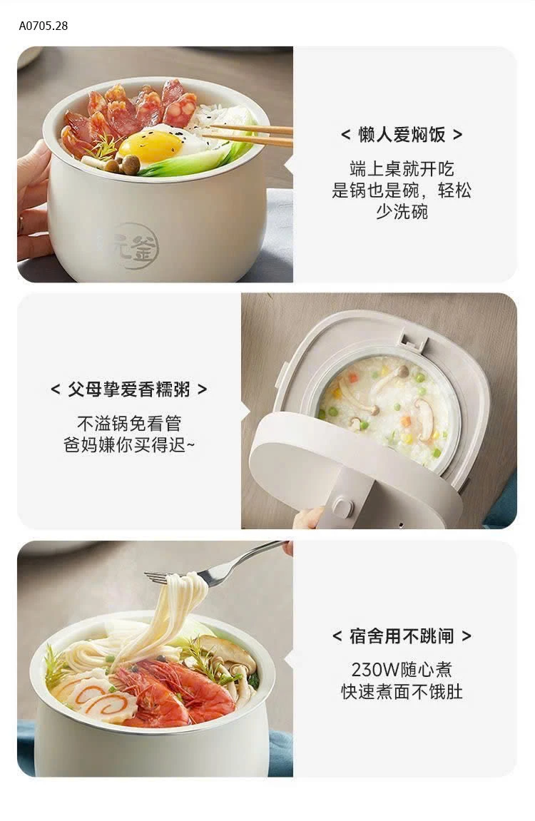 Nồi cơm bear-sỉ 470k