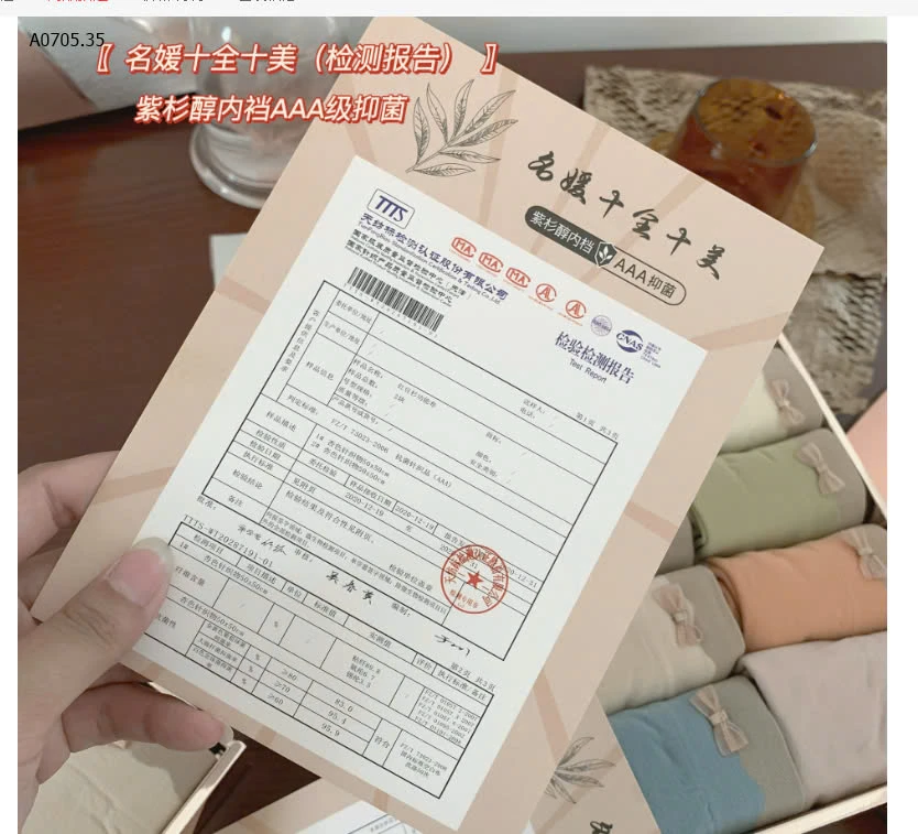 SET CHIP HỘP BẠC XUẤT NHẬT HỘP 10C FULL BOX sỉ 95k/set 10c mix màu