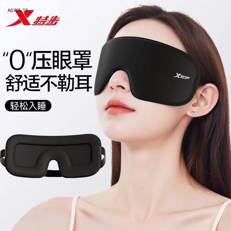 BỊT MẮT CHÍNH HÃNG #XTEP LOẠI XỊN-sỉ 105k/set 2c 