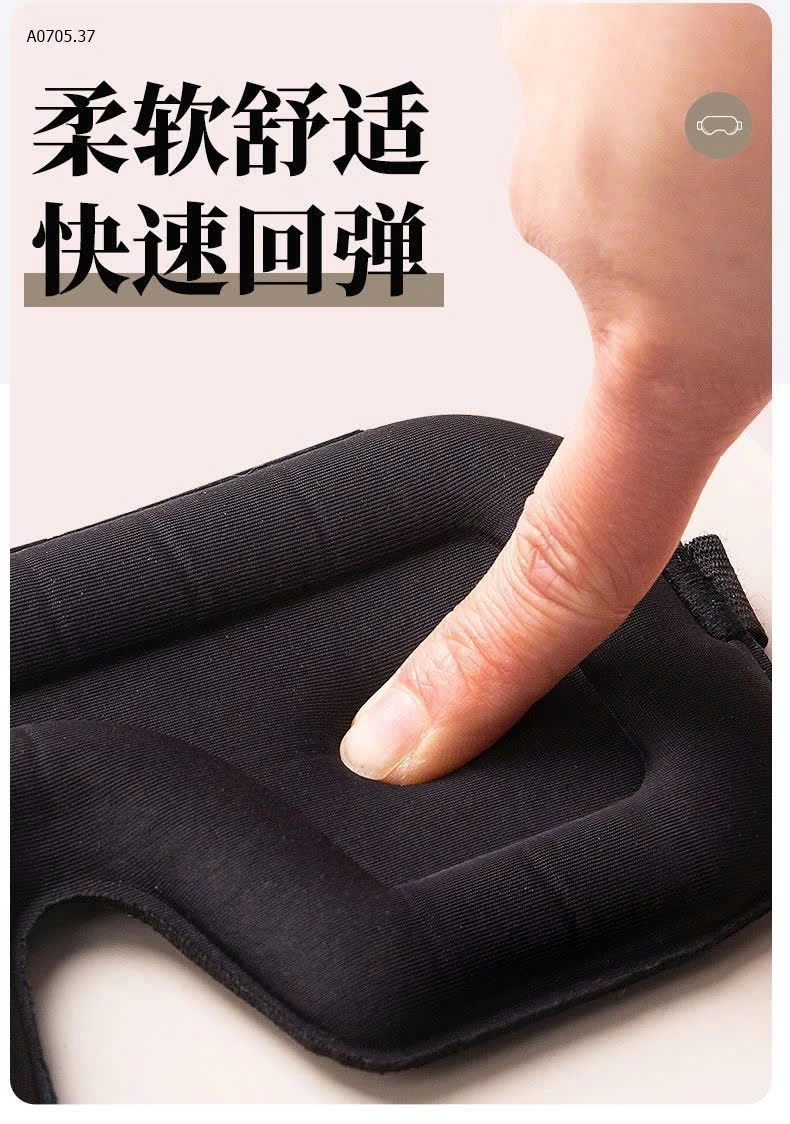 BỊT MẮT CHÍNH HÃNG #XTEP LOẠI XỊN-sỉ 105k/set 2c 