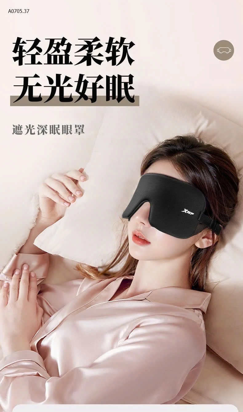 BỊT MẮT CHÍNH HÃNG #XTEP LOẠI XỊN-sỉ 105k/set 2c 