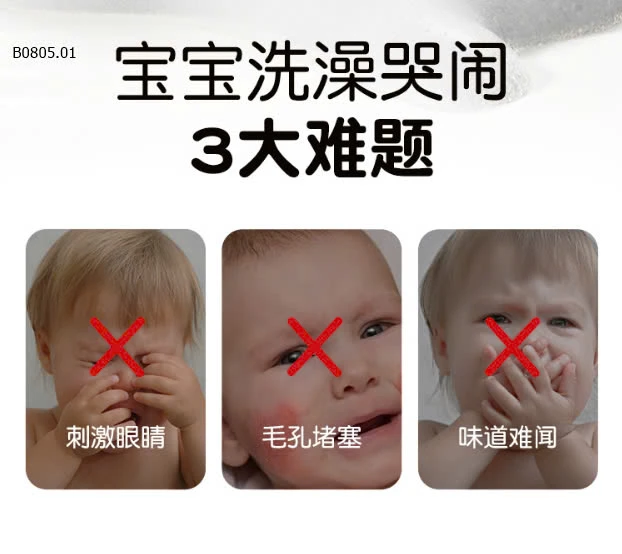 SỮA TẮM GỘI 2IN1 CHÍNH HÃNG AIBEILIA-sỉ 98k