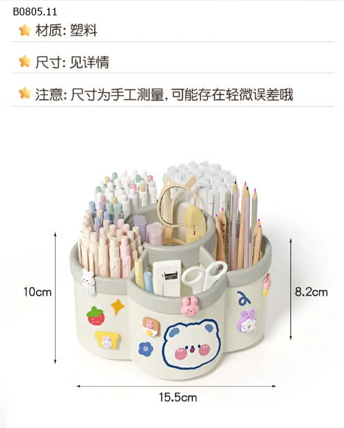 Hộp đựng bút đa năng-sỉ 45k