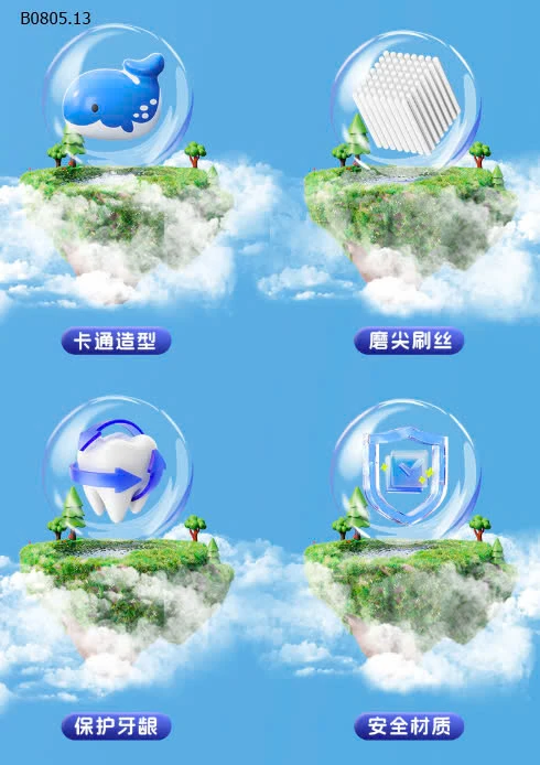 6 BÀN CHẢI XINH YÊU NGỘ NGHĨNH CHO CÁC BÉ TỪ 3-12 tuổi -sỉ 59k