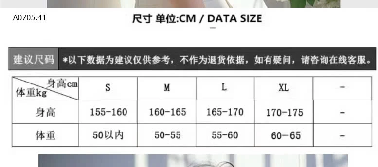 ÁO SƠ MI HOA CHO NỮ -sỉ 200k