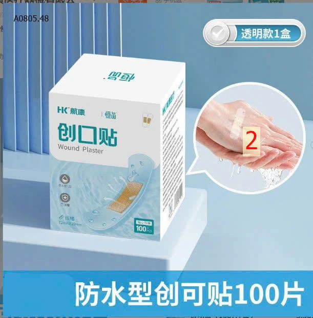 Băng dán vết thương urgo-sỉ 90k/set 3 hộp