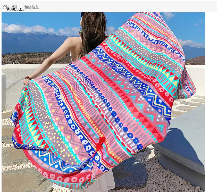 KHĂN ĐI BIỂN -sỉ 70k