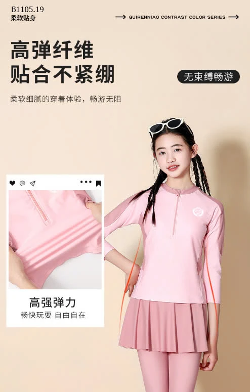 BỘ BƠI DÀI BÉ GÁI QC CỰC XINH -sỉ 220k