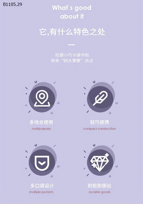 BALO LABUBU CHO BT BG-Sỉ 108k