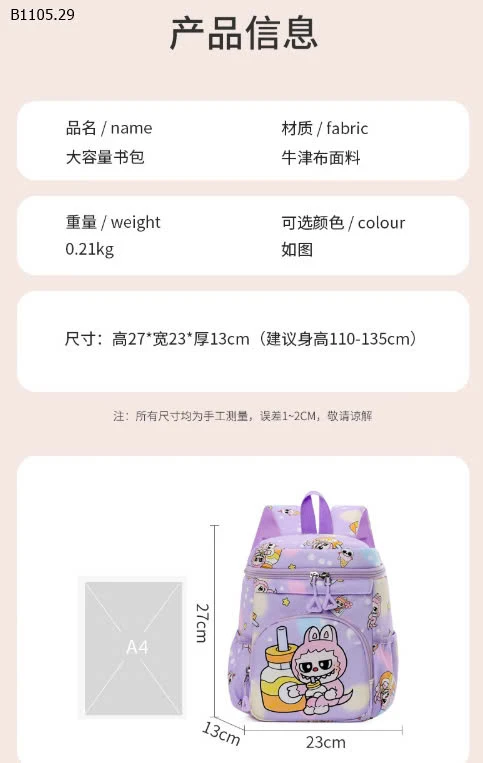 BALO LABUBU CHO BT BG-Sỉ 108k