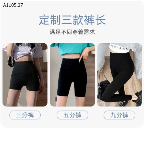 QUẦN LEGGING ĐÙI CẠP CAO  - sỉ 50k