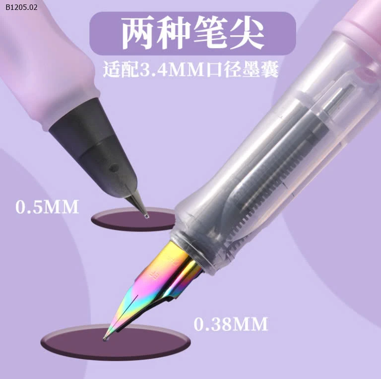 HỘP 12 BÚT MÁY DỄ THƯƠNG CHO BÉ - sỉ 160k