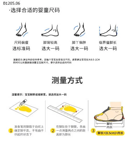 DÉP SỤC CROCS CHO MẸ VÀ BÉE - sỉ 90k