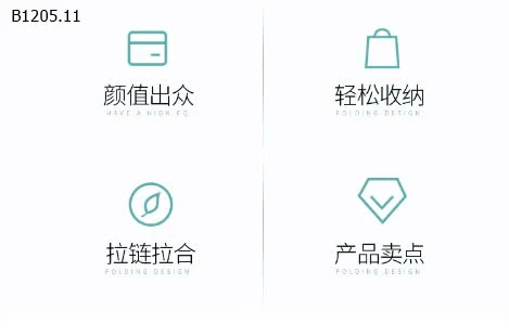 TÚI HỌC THÊM CHO BÉ YÊU  - sỉ 62k