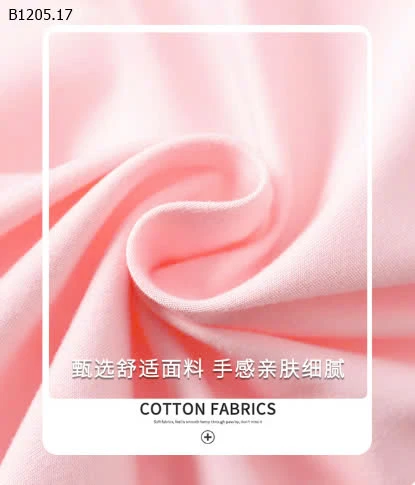 BỘ CỘC HOẠT HÌNH CHO BÉ YÊU  - sỉ 67k