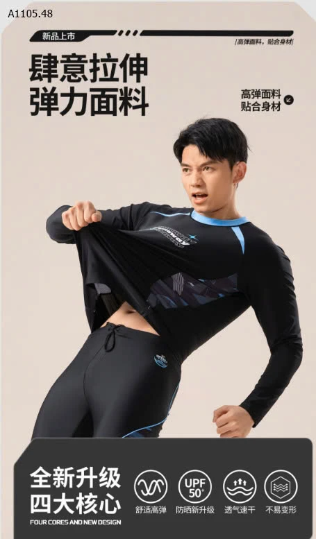 BỘ BƠI DÀI TAY NAM HÃNG 361-sỉ 231k