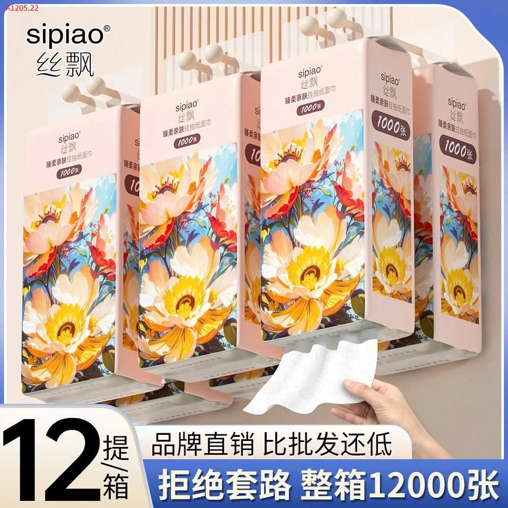 GIẤY TREO SIPIAO CHÍNH HÃNG  - sỉ 180k/ 1 thùng 12 gói