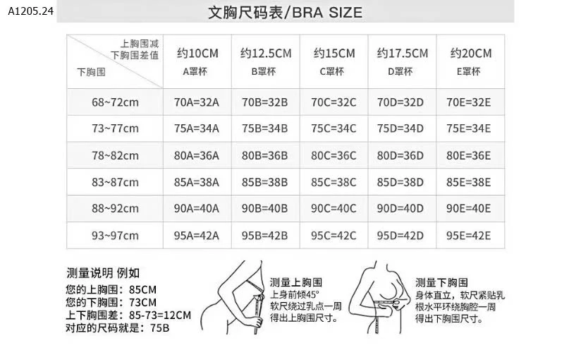 ÁO KÈM ĐỆM NGỰC - sỉ 80k