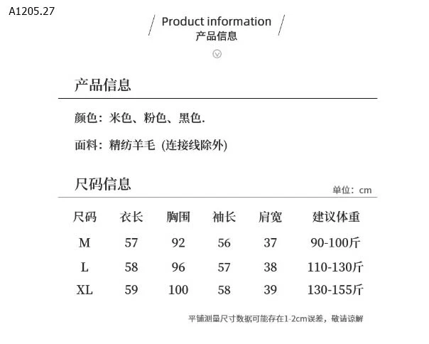 ÁO TAY HẾN CHO NỮ -sỉ 125k