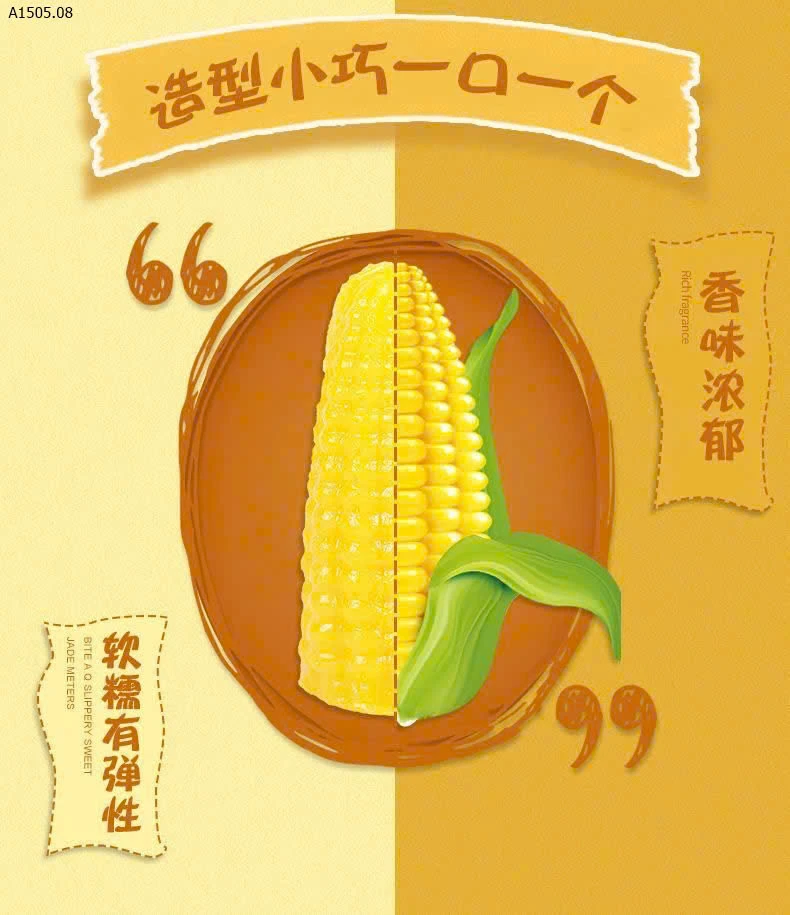 KẸO NGÔ DẺO BIBIZAN - sỉ 56k/gói 450g