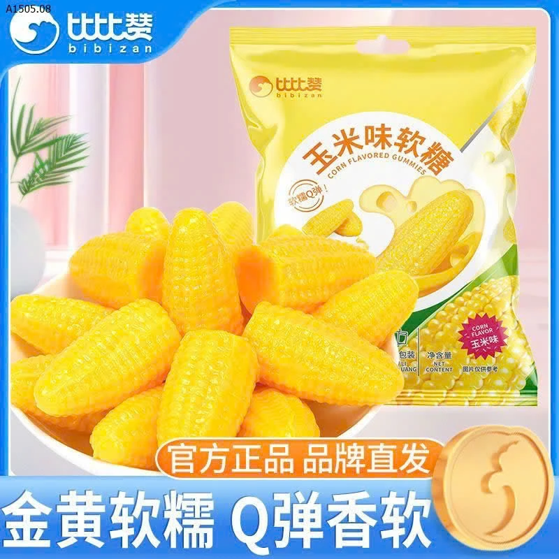 KẸO NGÔ DẺO BIBIZAN - sỉ 56k/gói 450g