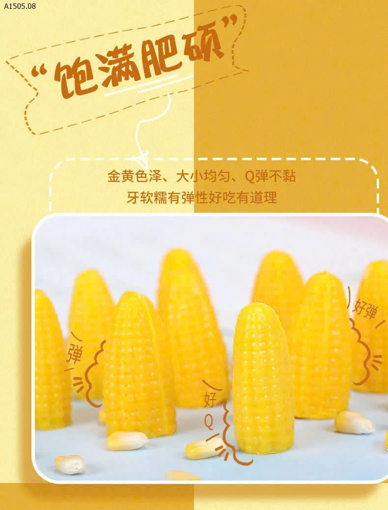 KẸO NGÔ DẺO BIBIZAN - sỉ 56k/gói 450g