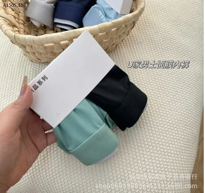 COMBO PACK XỊPPP ĐÙI NAM CHẤT LÀM MÁT SIÊU THOÁNG 100% cotton- Sỉ 128k/1 set 6 chiếc