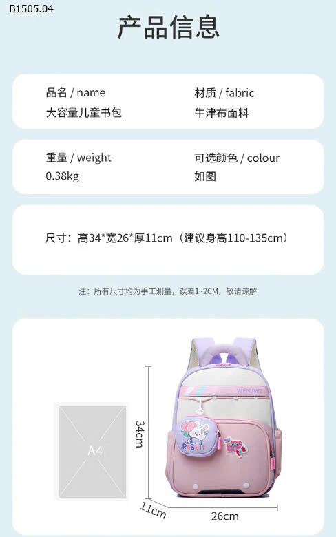 BALO HOẠT HÌNH CATHLEEN CHO BÉ YÊU -Sỉ 129k