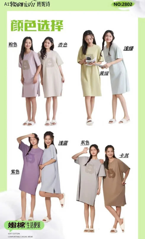 VÁY NGỦ NỮ MOTIE - sỉ 146k