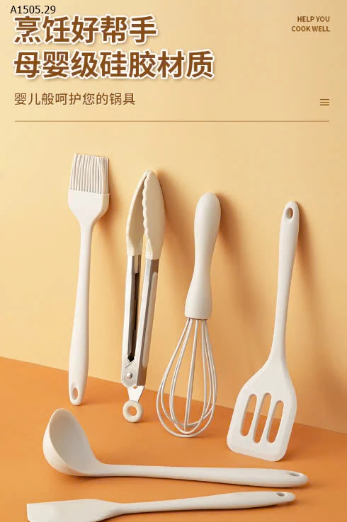 BỘ DỤNG CỤ BẾP NẤU ĂN, LÀM BÁNH 06 MÓN SILICONE  - sỉ 69k/set 6 món