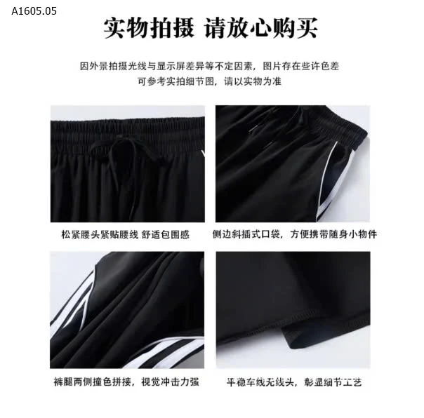 Quần Jogger Thể Thao-sỉ 120k