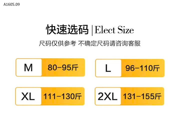 ÁO THUN CỔ TIM CHO NỮ -sỉ 78k