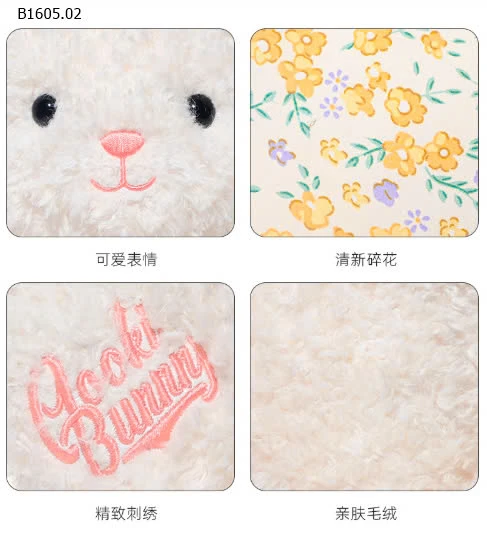THỎ NHỒI BÔNG  JOOKI DỄ THƯƠNG CHO BÉ -sỉ 105k