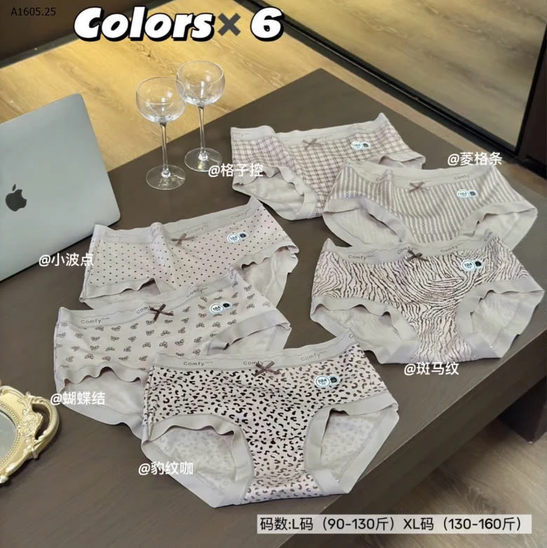 SET 6C QUẦN CHIP HỌA TIẾT CHO NỮ-sỉ 158k/set 6c mix màu