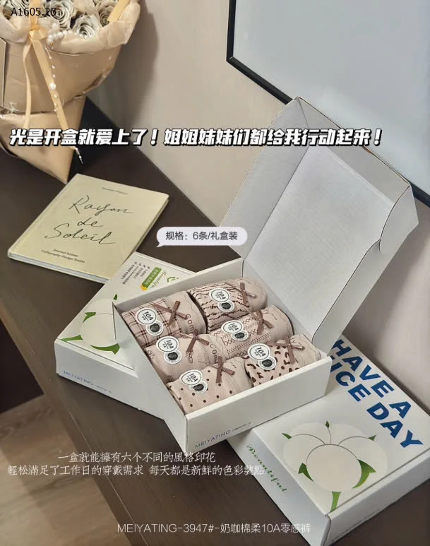 SET 6C QUẦN CHIP HỌA TIẾT CHO NỮ-sỉ 158k/set 6c mix màu