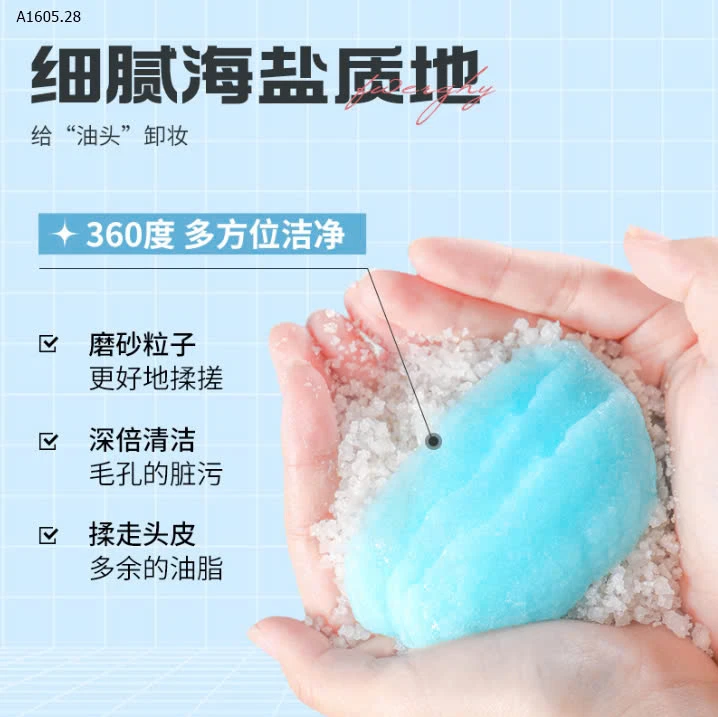 MUỐI TẨY DA CHẾT DA ĐẦU MOFAJANG-sỉ 63k