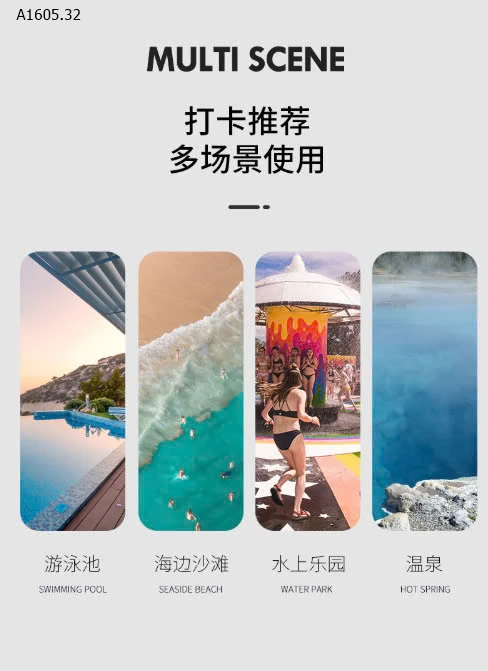 BỘ BƠI DÀI TAY NAM NỮ-sỉ Bộ nam : 151k / Bộ nữ : 146k