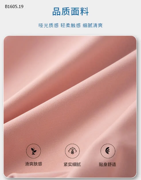 QUẦN LEGGING CHO BÉ-sỉ 63k