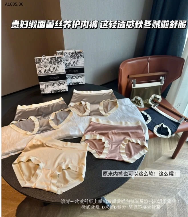 SET 6C QUẦN LÓT BĂNG LỤA NỮ-sỉ 123k