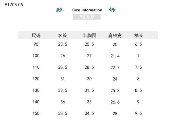 ÁO THUN NƠ CROPTOP BÉ GÁI  -sỉ 95k