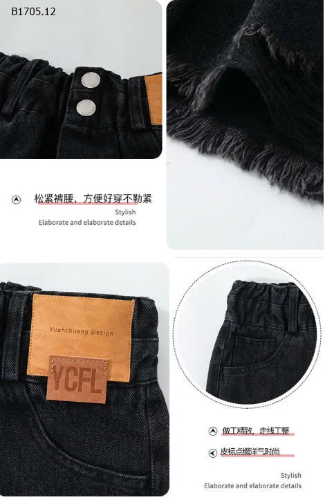 QUẦN SHORT DENIM BG  -sỉ 140k