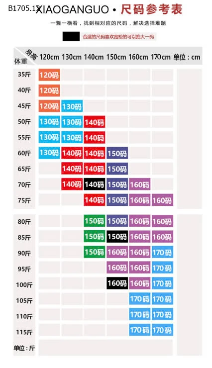 QUẦN SHORT DENIM BG  -sỉ 140k